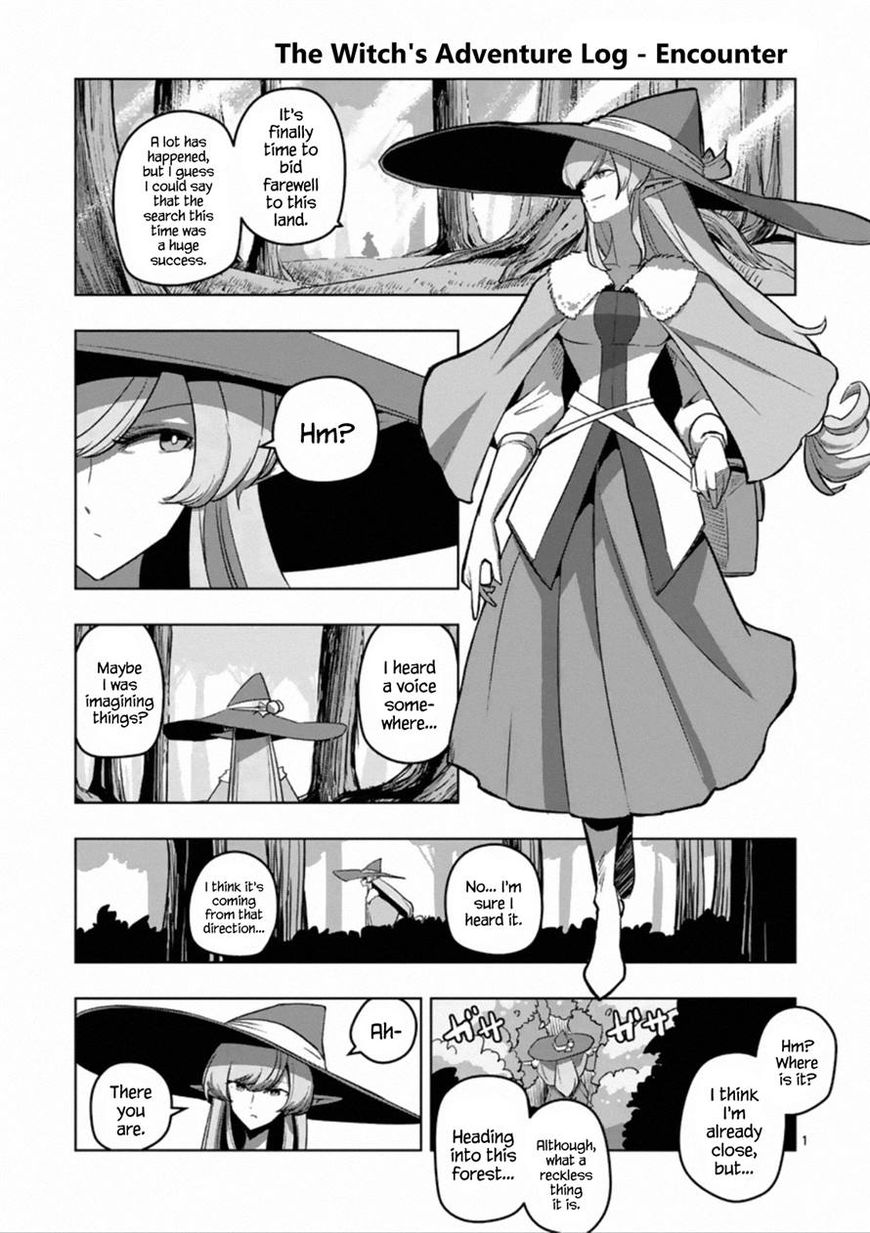Chapter 80.3 image 1