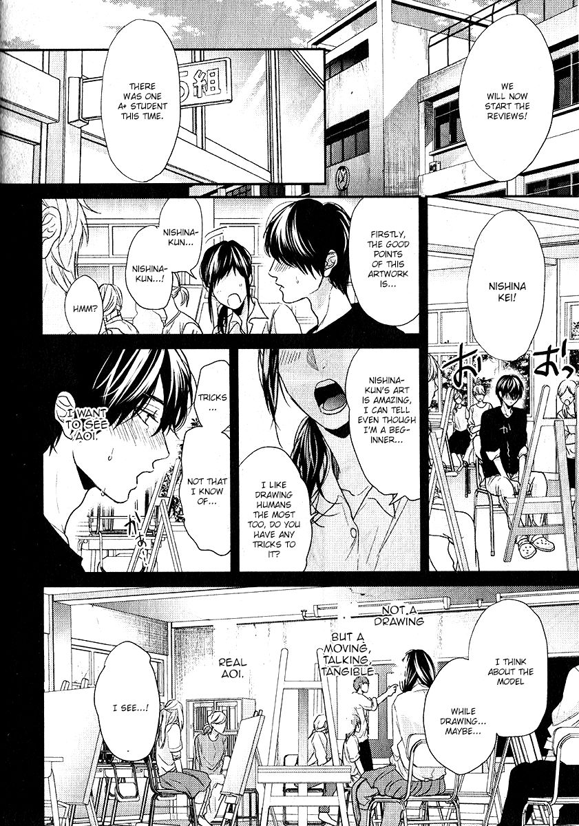 2c6ee9621d20c87fbb2cef64f9a2aa3cc0757fc2 295600 841 1200