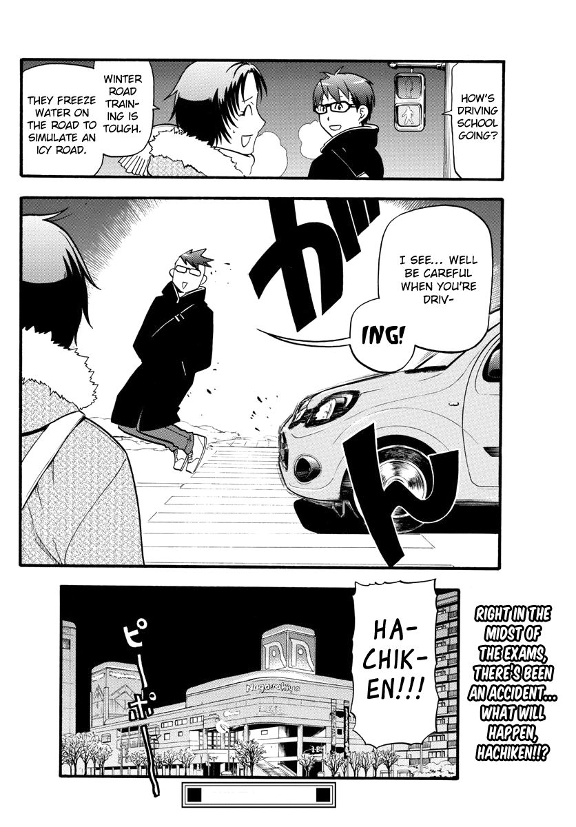 Chapter 125 image 20