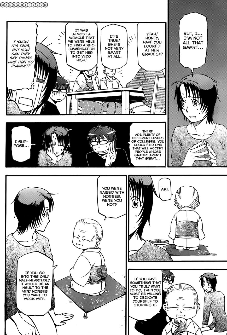 Chapter 69 image 9