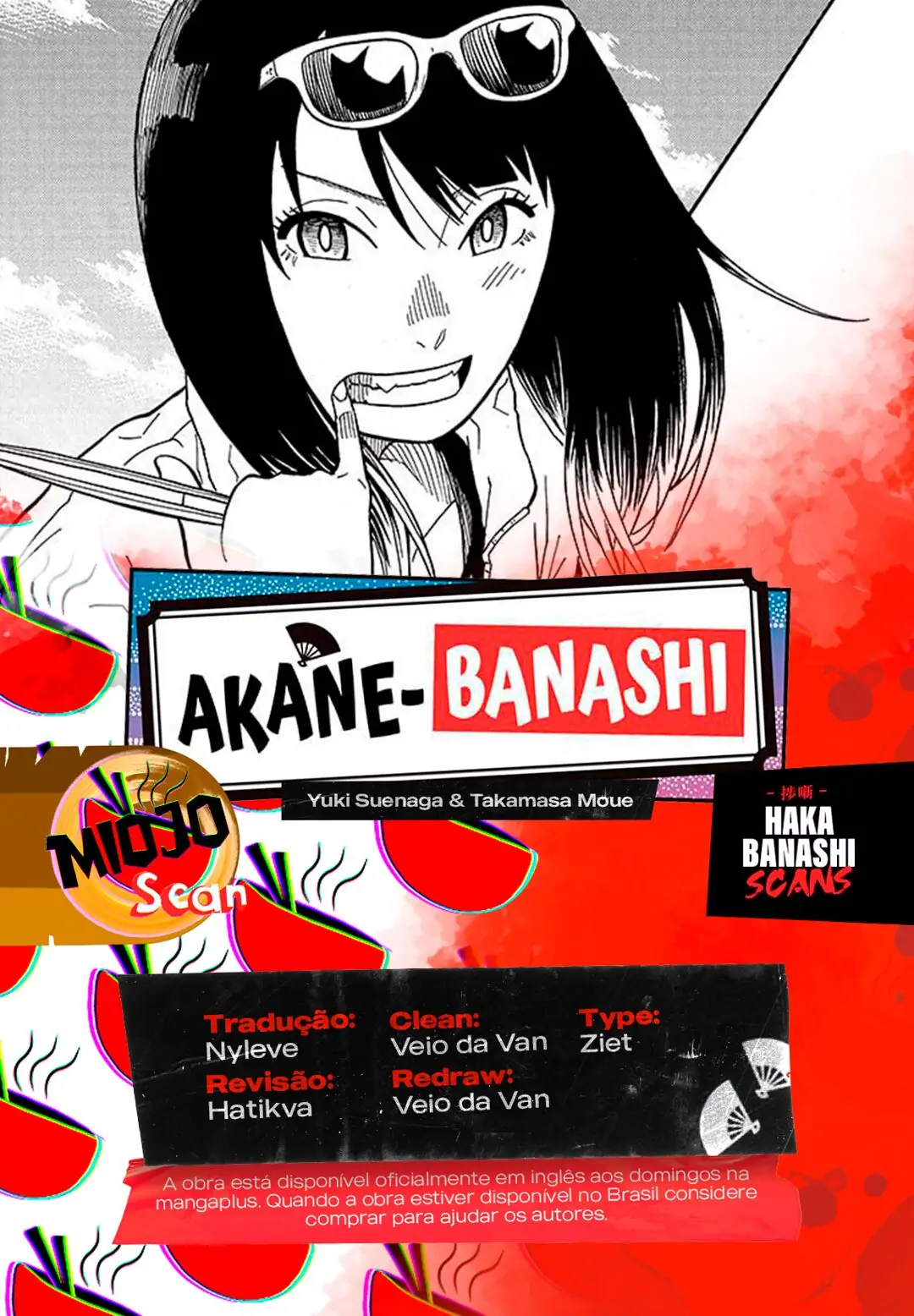 Akane-Banashi-Chapter 15