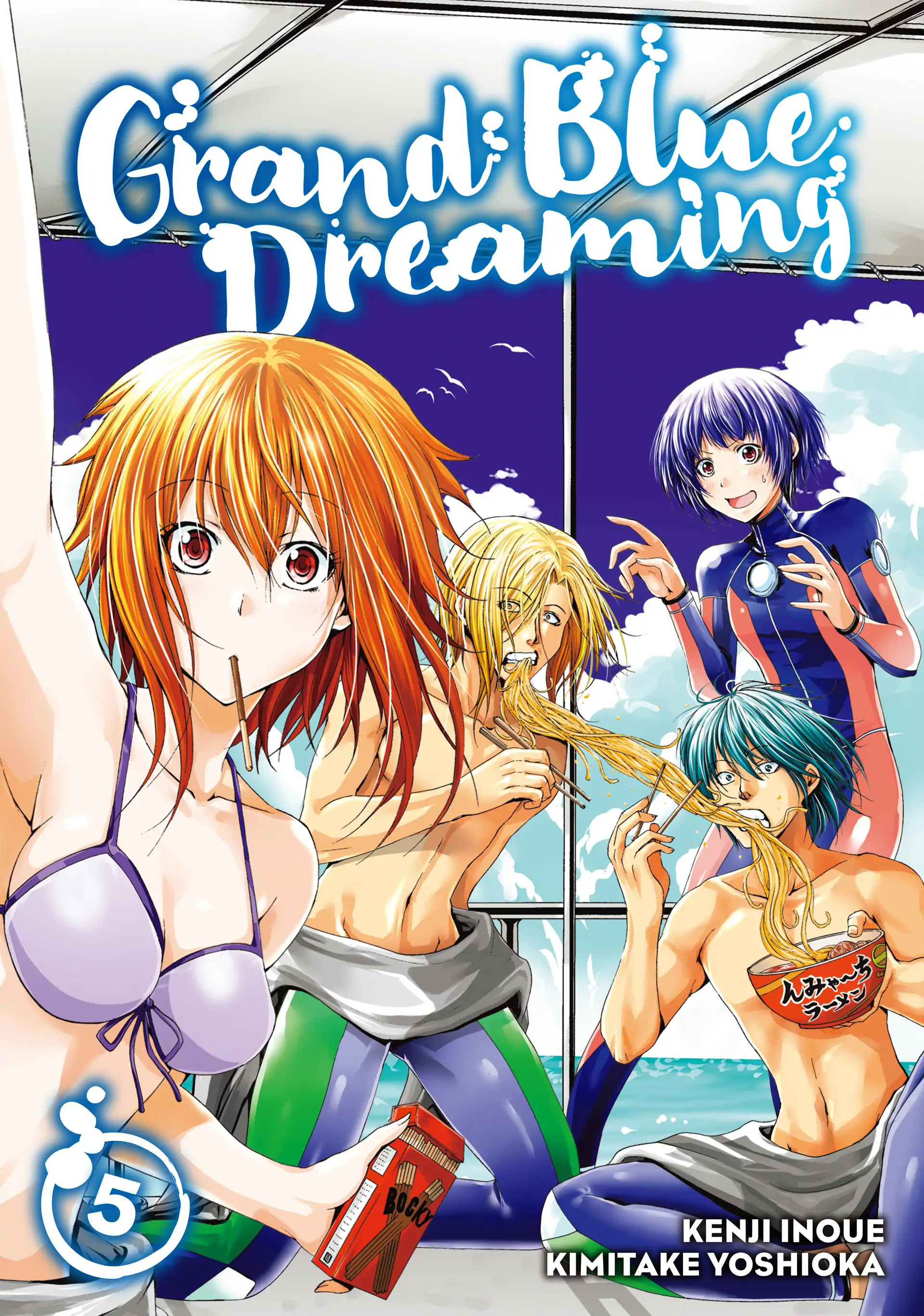 Chapter 18 image 1