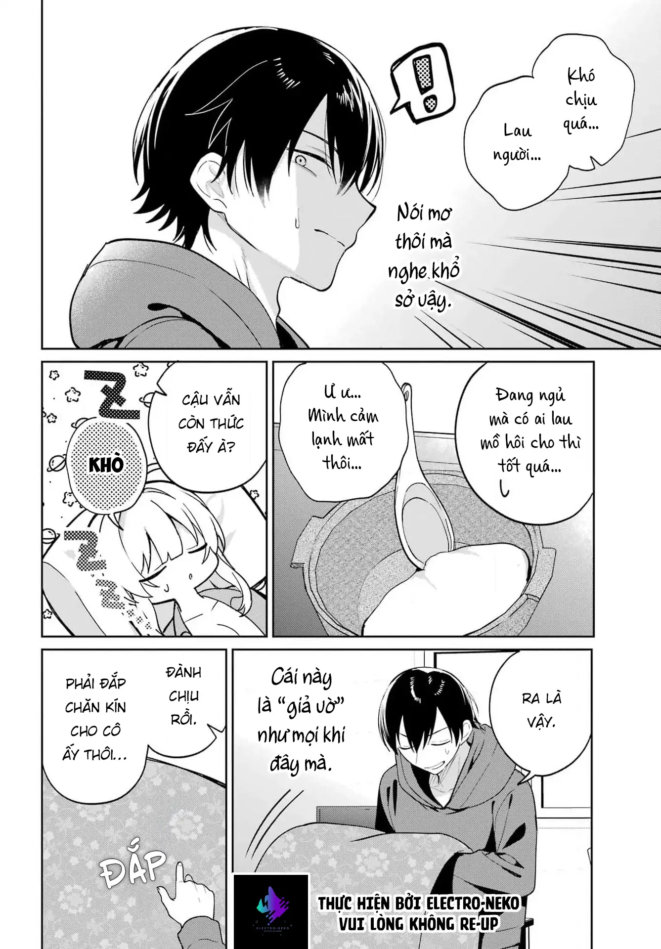 Ch.9 58 88970620 1337 1920 234600