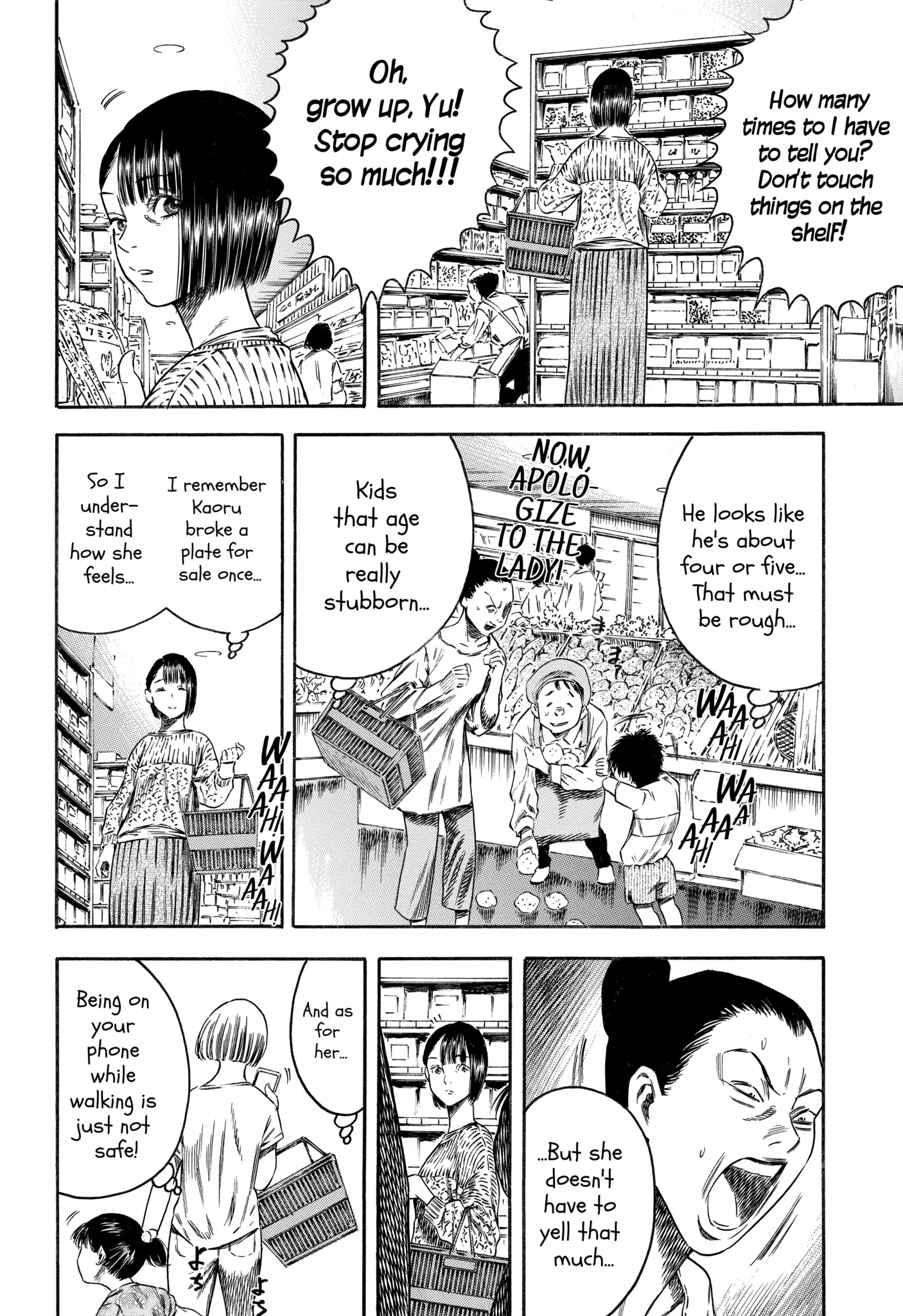 68900346 1406 2048 498880