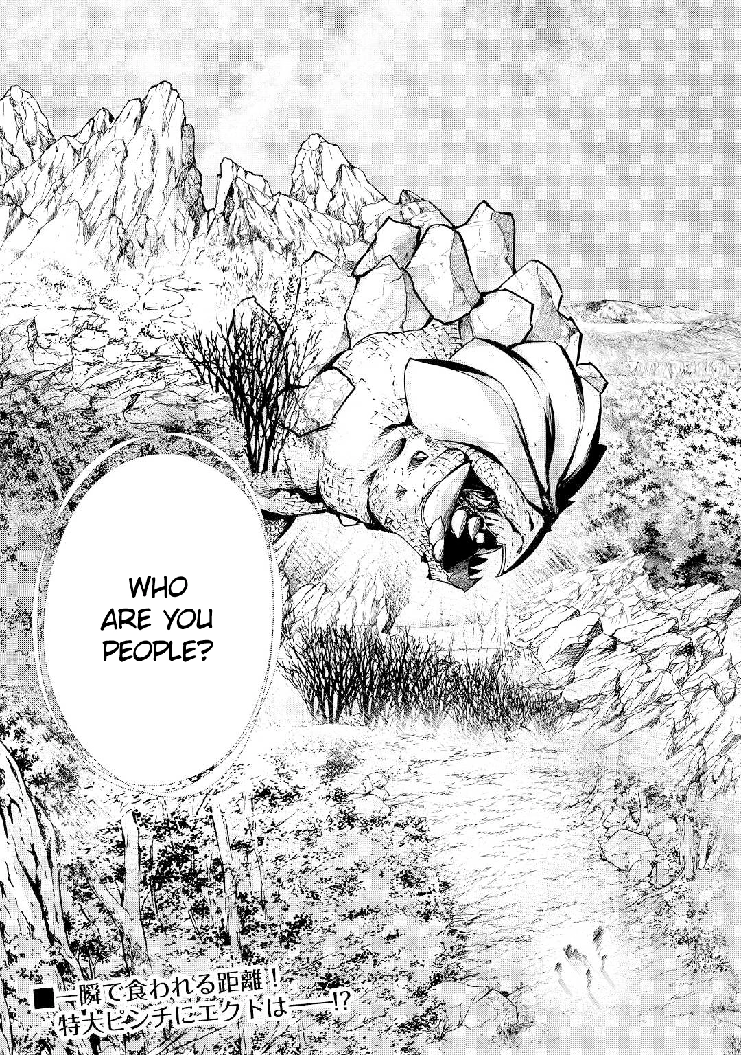 Ch.5 46 66465197 1080 1536 981140