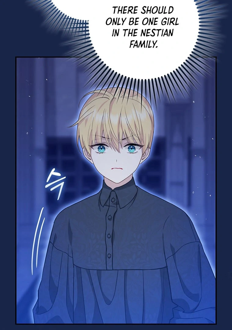 76459933 760 1080 88484