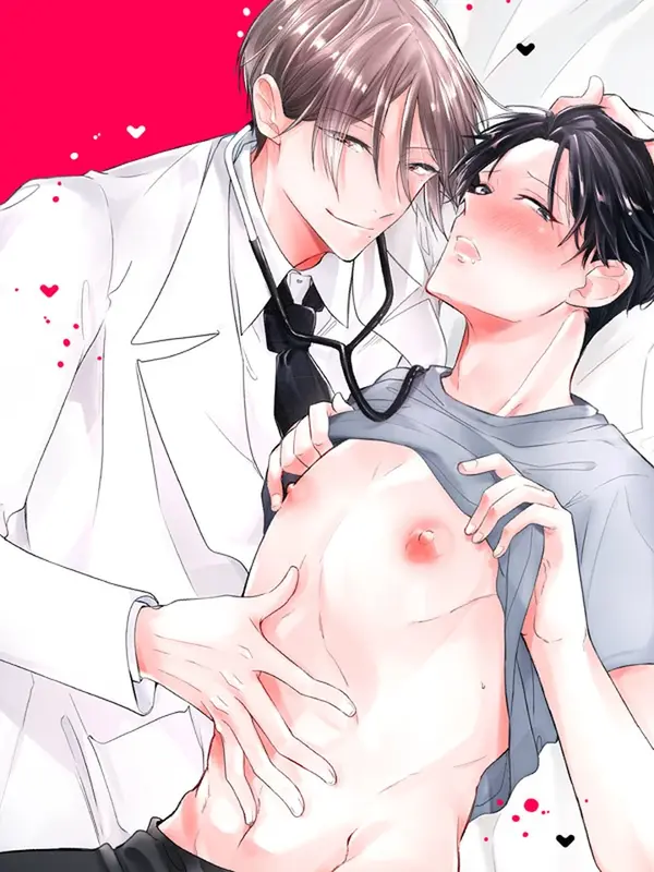 선생님들의 야한 보건실