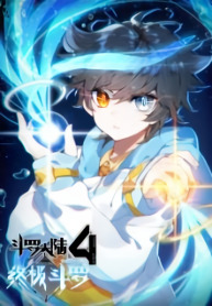 Soul Land Iv - The Ultimate Combat Soul Land Iv - The Ultimate Combat
